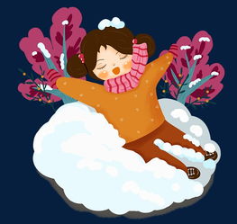 手绘躺在雪地里的女孩插画图片素材其他格式下载动漫人物大全