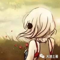 十二星话之双子座的优缺点全分析