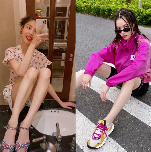 港风头像女钟楚曦