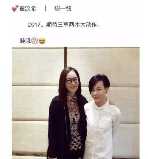陈立农价值1200万的代言被粉丝搅黄然而真相却是