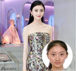 杨幂佟丽娅真人秀素颜照曝光看当红女星素颜照