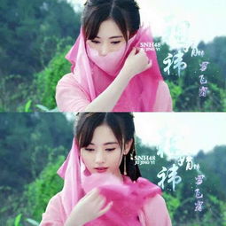 女生头像唯美惊艳古装