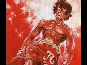 男人的浪漫,是血拳头和燃烧至尽的灰白