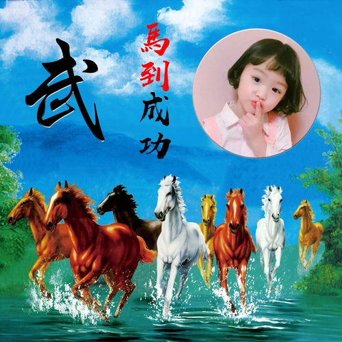 以你的姓名制作微信头像,33款大气立体个性签名头像,不要错过