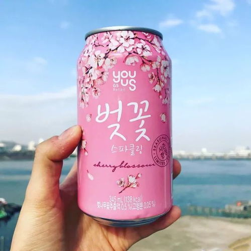炸裂少女心这款限定樱花粉,刷爆了韩国人的盆友圈