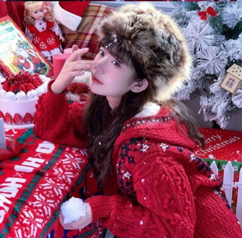 女生头像专属圣诞女生头像