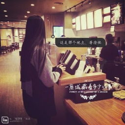 伤感女生背影头像带字有个性2018最新想牵着你的手一路狂奔