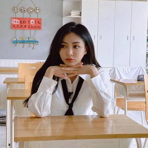 好好学习,天天向上的青春美女