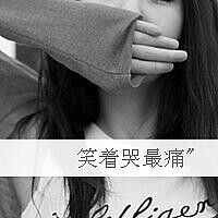 qq头像上面的句子六七个字句