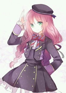 ichu