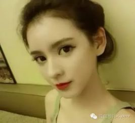 秦海璐也整成网红脸了看她变童颜