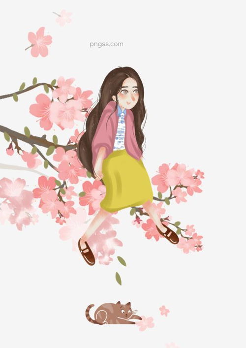 坐在樱花树上的女孩图片大小2480x3508px图片尺寸3.5mb来自png搜索网pngss.com免费免扣png素材下载粉色卡通手绘浪漫猫咪梦幻裙子手绘插画樱花树