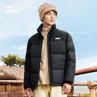 准者运动羽绒服rigorer准者短款连帽羽绒服新款男女篮球运动户外轻便保暖防风休闲时尚短外套青灰m170多少钱