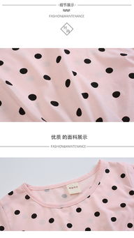 裙装甜美清新简约女童连衣裙儿童气质唯美短袖中长款2018年夏季