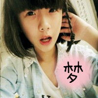 三姐妹qq头像带梅梦莹的头像