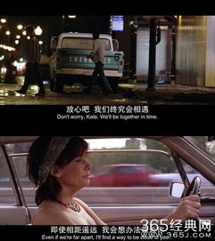 故事对比,证你的名字抄袭新海诚才尽了剧透向