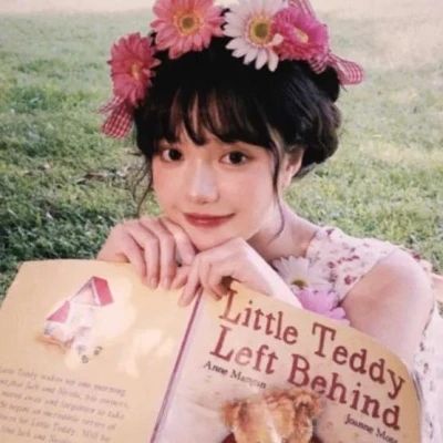 头像可能有些仙气飘飘欲仙女头