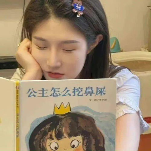 头像背景套图超赞