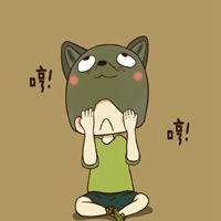 仇人带字图片诅咒报复仇人的图片微信头像图片大全