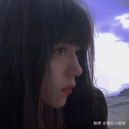 气质女生头像还是算了吧,开在秋天后视镜里的花