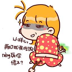 一句话证明你是吃货,这般神回复简直了