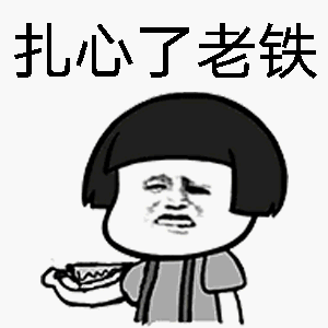 怎么屏蔽qq上的兴趣部落,经常有消息,和好友发说说一样的红点点,烦死了,怎么屏蔽啊