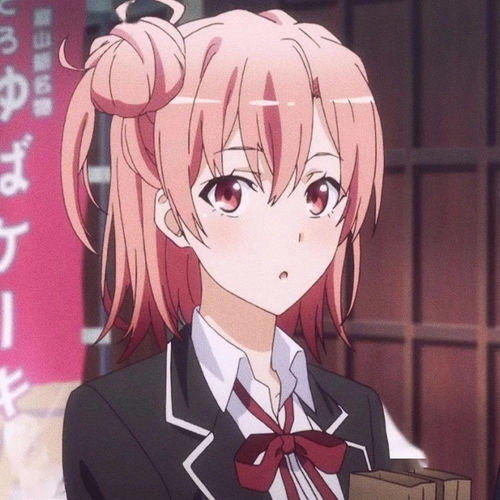 优质动漫头像合集