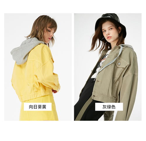 绫致only2019夏季宽松bf风连帽短款牛仔外套女119154527rs服装福卡商城