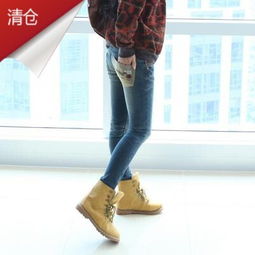 清仓特价韩国代购原单正品牛仔裤女格纹装堆糖,美好生活研究所