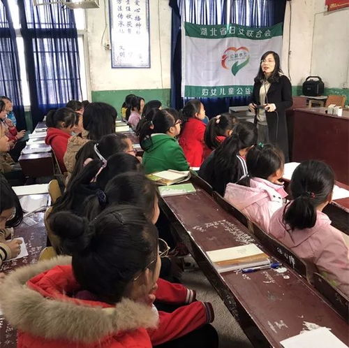女童保护安全教育讲座走进团陂中小学