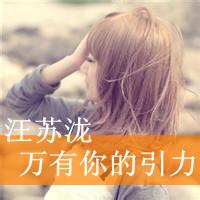简约黑白背着书包的男生微信头像图片大全