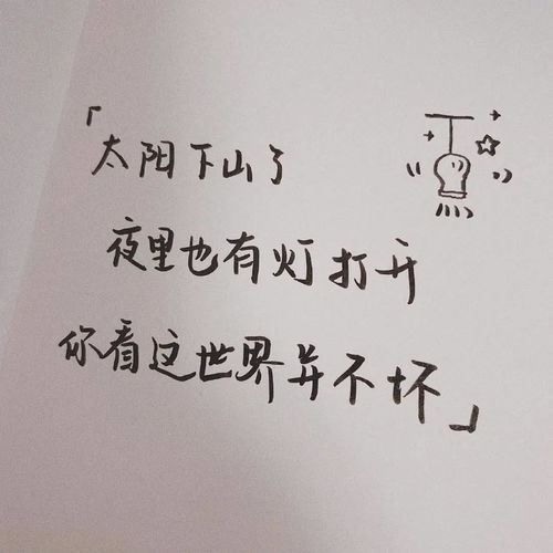 分手后,真正放下一段感情的表现
