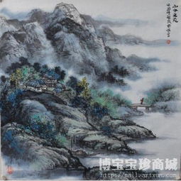 祖莪祖莪山水文苑类别国画山水作品淘宝名人字画书画服务中心书画销售中心书画拍卖中心名人字画字画交易字画销售字画拍卖字画买卖博艺艺术
