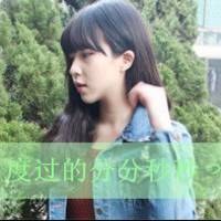 非主流女生头像带字谁都不知我心底有多暗
