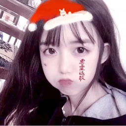 2018圣诞头像女生可爱大全戴小红帽最新圣诞节头像女微信