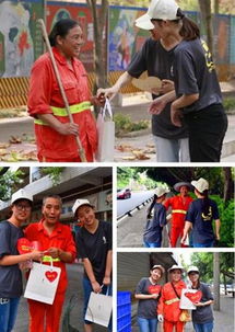 阿道夫黄玫瑰行动关爱环卫工人