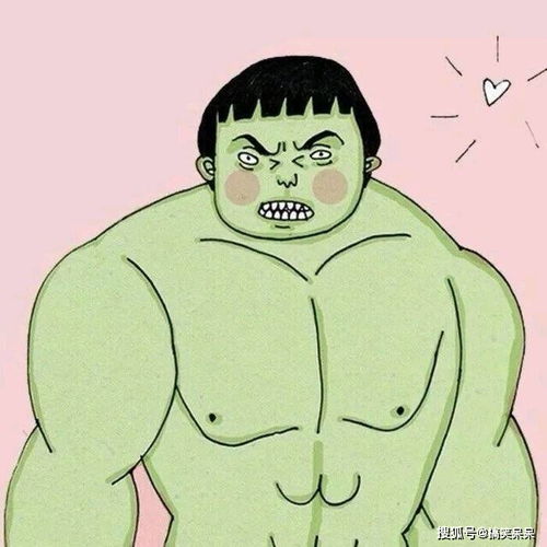 微信搞笑头像搞笑头像图片大全搞笑头像女生男生通用高清逗比沙雕搞笑头像