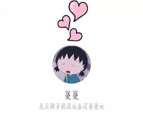 少女微丧套图笑容可以隐瞒过别人,可心疼却骗不过自己