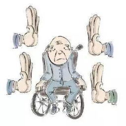 就因当初没嫁妆,如今不想赡养老人.......