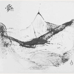 名家字画国画书画孙进手绘原稿禅意山水画系列作品欣赏收藏品