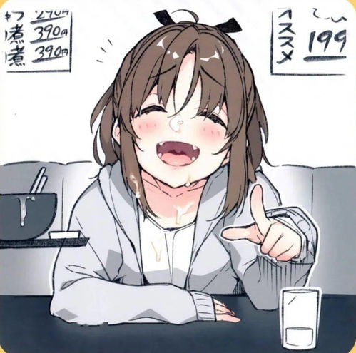 高清动漫女生头像合集