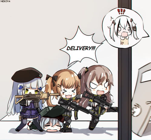 少女前线图片系列g11专场