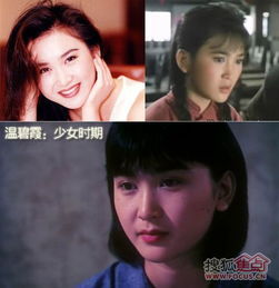 她们从未萝莉过一出道就走御姐熟女风的女星