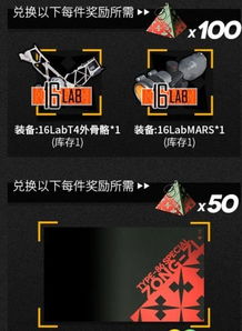 少女前线合金粽头怎么得少女前线合金粽头能兑换奖励介绍游戏吧