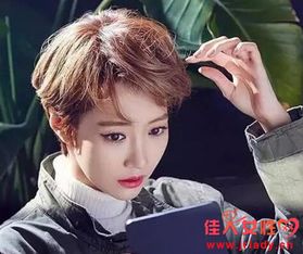 男友同款短发发型图片古力娜扎郭采洁来示范