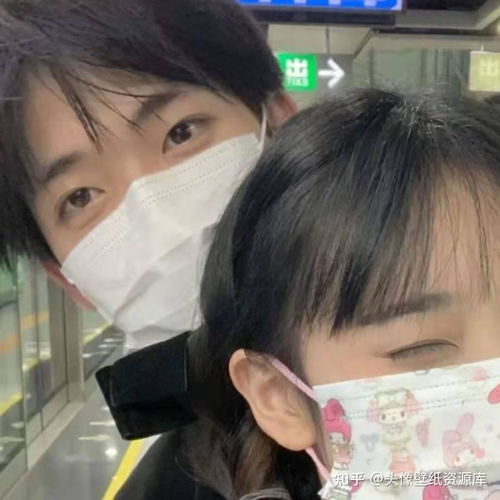 情侣头像独一无二情侣头像