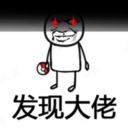 我伙呆1999元的泡面桶,竟只特供内地日清食品拒绝撕下日系标签,核污水下还有未来吗