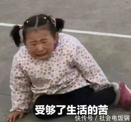 幽默笑话想当初,我追了她三年,今天她结婚了