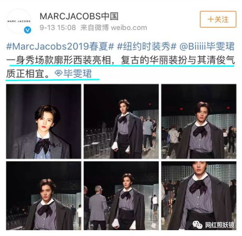 沉珂小g娜开创最赔钱网红先河,男子打赏女主播90w暴瘦20斤