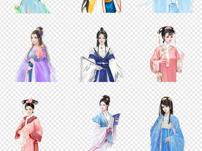 50款中国风古风古代宫廷美女png素材图片模板下载33.53mb古风戏曲人物大全人物形象